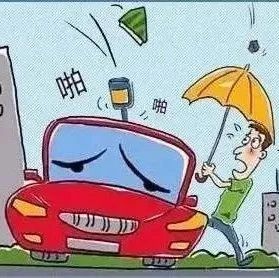 【老人与法】接受或提供劳务时发生损害，由谁负责赔偿 ？