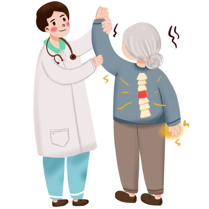 【健康生活】骨质疏松如何早发现？花1分钟赶紧测一测