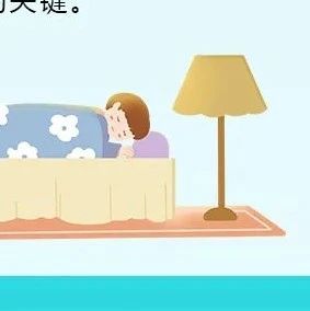 【健康生活】冬天“藏”阳气，做好这3点